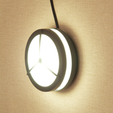 140 Small Round Cover Shell with Meshwork Ceiling Light Fixtures