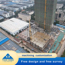 Steel Structure Design Construction Services