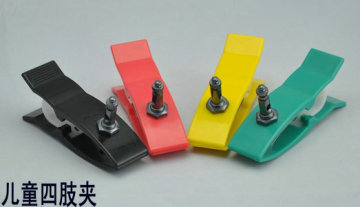 Pediatric Limb Clamp Electrode