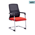 Ergonomic Swivel Mesh Office Chair