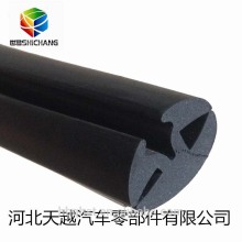 Car windshields decoration rubber sealing strip