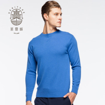 Men's Cashmere Crew Neck Sweater