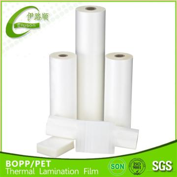 BOPP+EVA Adhesive Film for Printing