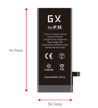 GX for Apple SE with standard capacity battery