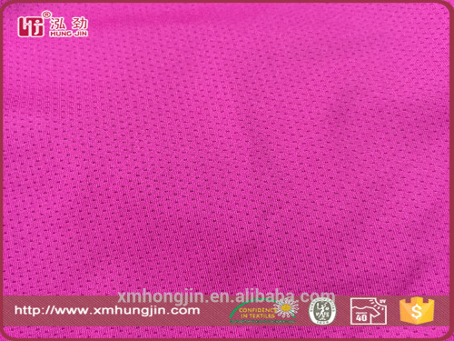 2016 popular polyester mesh for sportswear