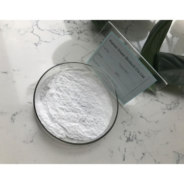 100% Natural Sweetener Thaumatin Powder CAS No: 53850-34-3