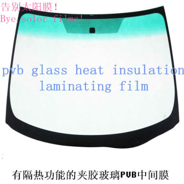 PVB film, PVB interlayer film, PVB film for laminated glass