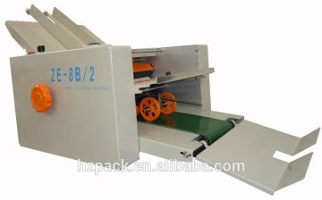 Quality paper folding machinery/ Smallest Paper Folding machine/ A3 paper folding machine