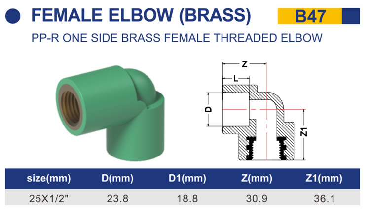 GB DIN STANDARD COPPER THREAD PPR NAMES PIPE AND FITTINGS FEMALE ELBOW