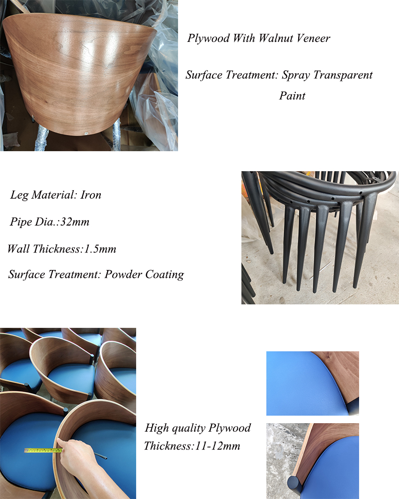 鉄の脚付きの高品質のソフト室内装飾品の合板ダイニングチェア