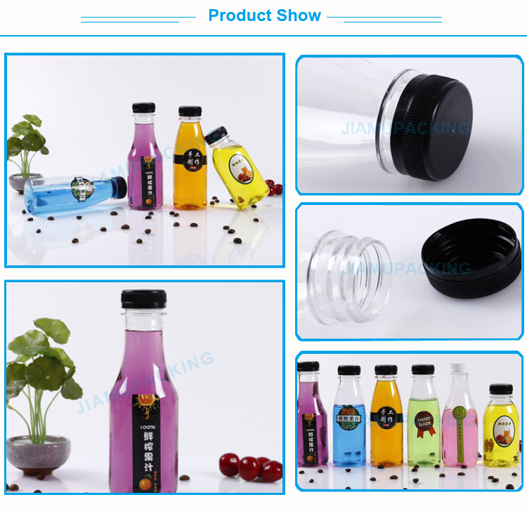 Clear 350ML Disposable Plastic Juice Bottle with Screw Cap