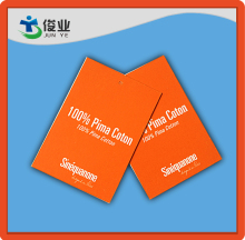 Custom Red Garments Hangtag