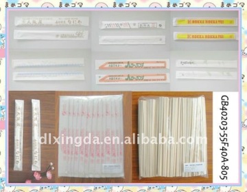 Chopstick Set Good Quality and Affordable Price, Welcomed Order