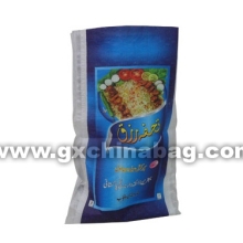 GX2012032 Rice Bag durable printing with lamination