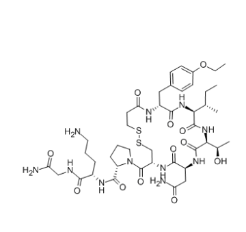 Healthy Active Pharmaceutical Ingredients Atosiban 90779-69-4