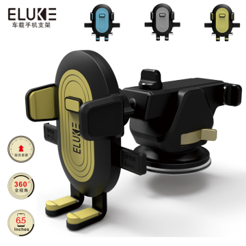 car cell phone mount windshield