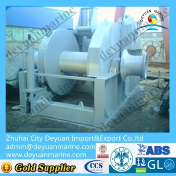 Marine Anchor Windlass/Towing Winches with ABS,BV, CCS Certificate