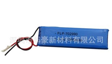 3.7V 1900mAh Lithium polymer battery pack