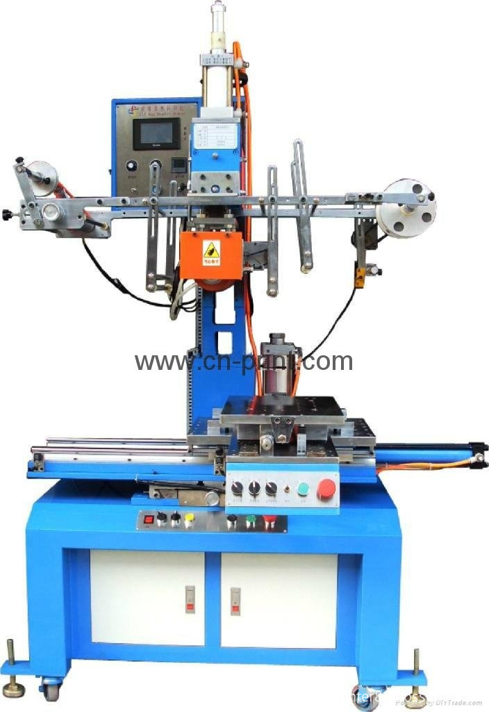 Heat Transfer Machine for CD