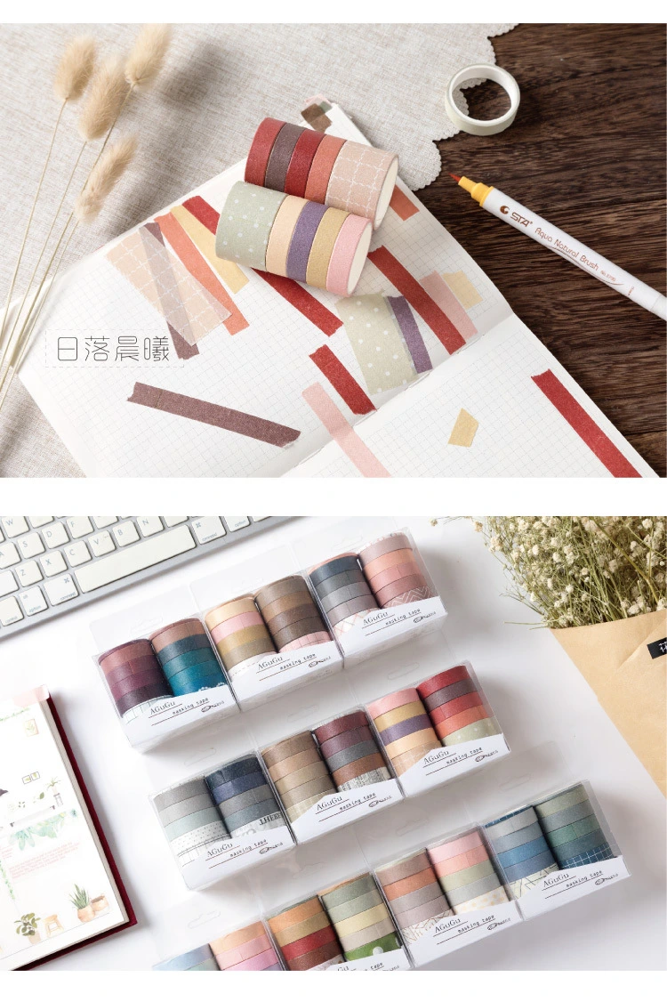 Retro Colorful Paper Masking Tape Set