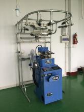 Multifunctional Sock Knitting Machine Price