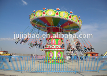 flying chair for sale used amusement games