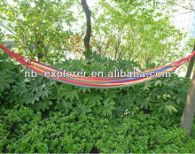 swing hammock / hammock bed