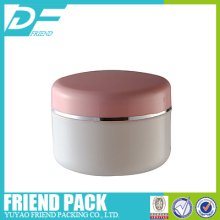 200ml Plastic PP Cosmetic Jars For Facial Mask Packaging, high quality 200ml plastic jar