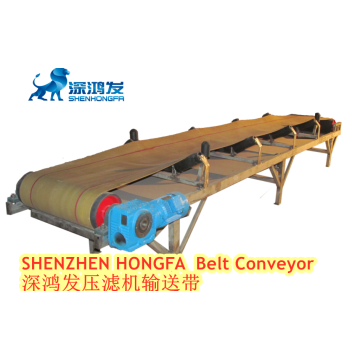 Shenzhen Hongfa Filter Press Usado para Metalurgia