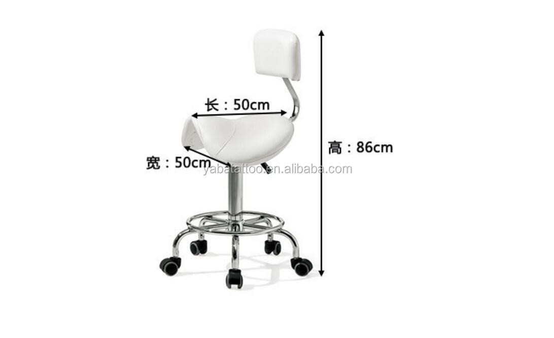 Hydraulic Adjustable Tattoo Salon Rolling Stool Chair Massage Spa Swivel Opt