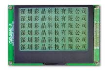 LCD 24064 Graphical yellow green