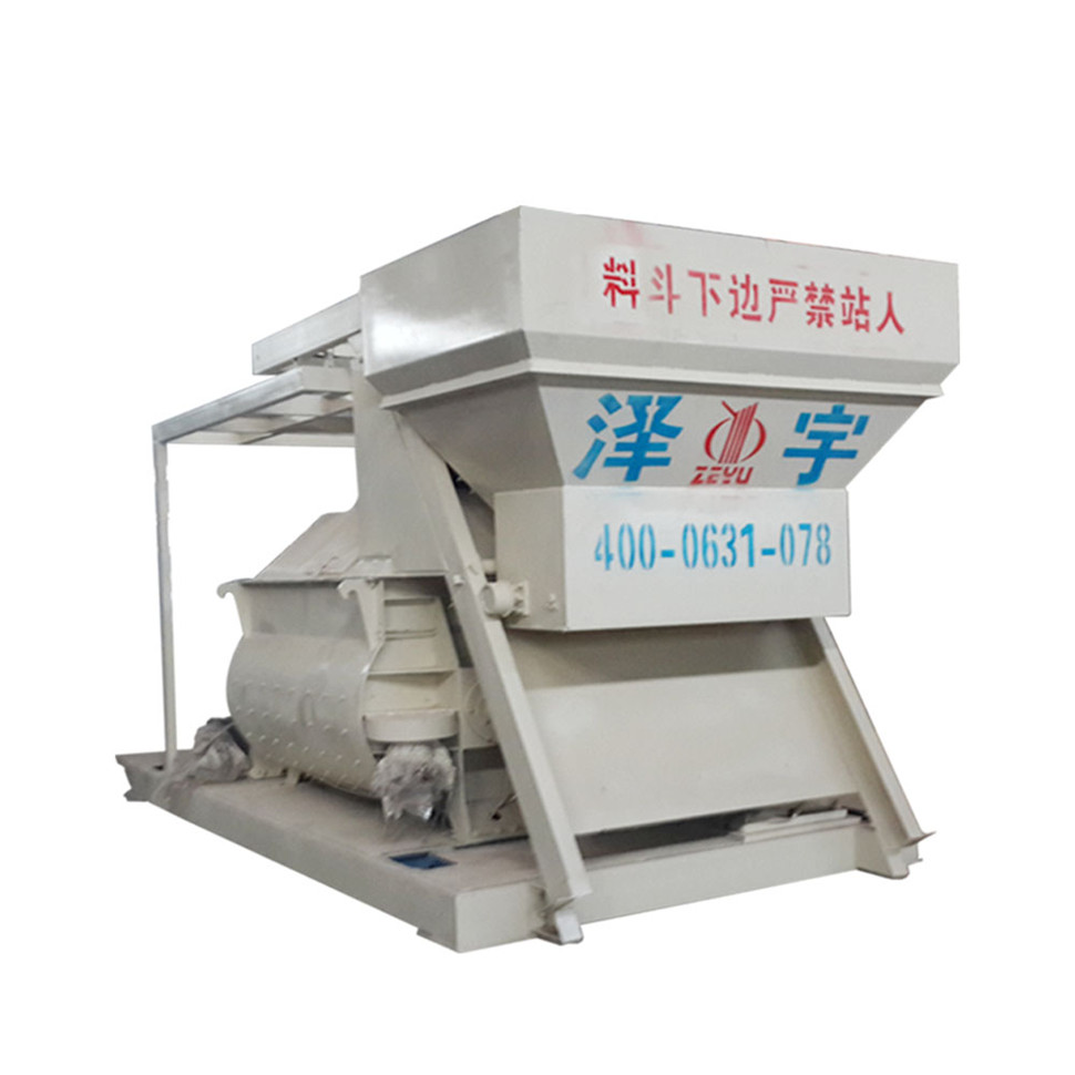 JS1500 daftar harga self-loading mixer