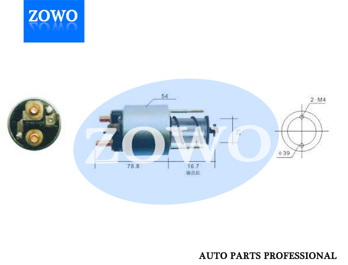 66 8713 Starter Motor Solenoid