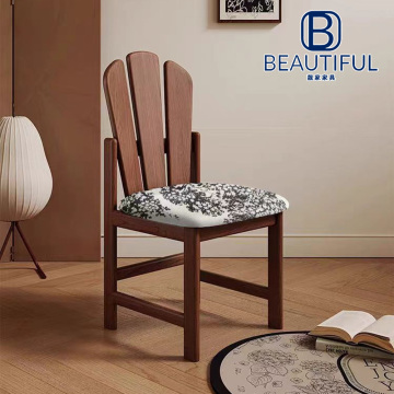 Rubber Wood Peacock Chair