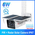 Solar 4G drahtlose 2MP-IP-Kamera mit Batterie