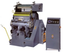 HotStampingandCuttingMachine(CE)