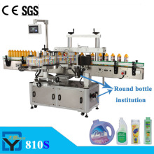 DY810S Hot Sale Automatic Wrap Around Labeling Machine
