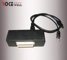 Rocewell USB HD PC Transit Box