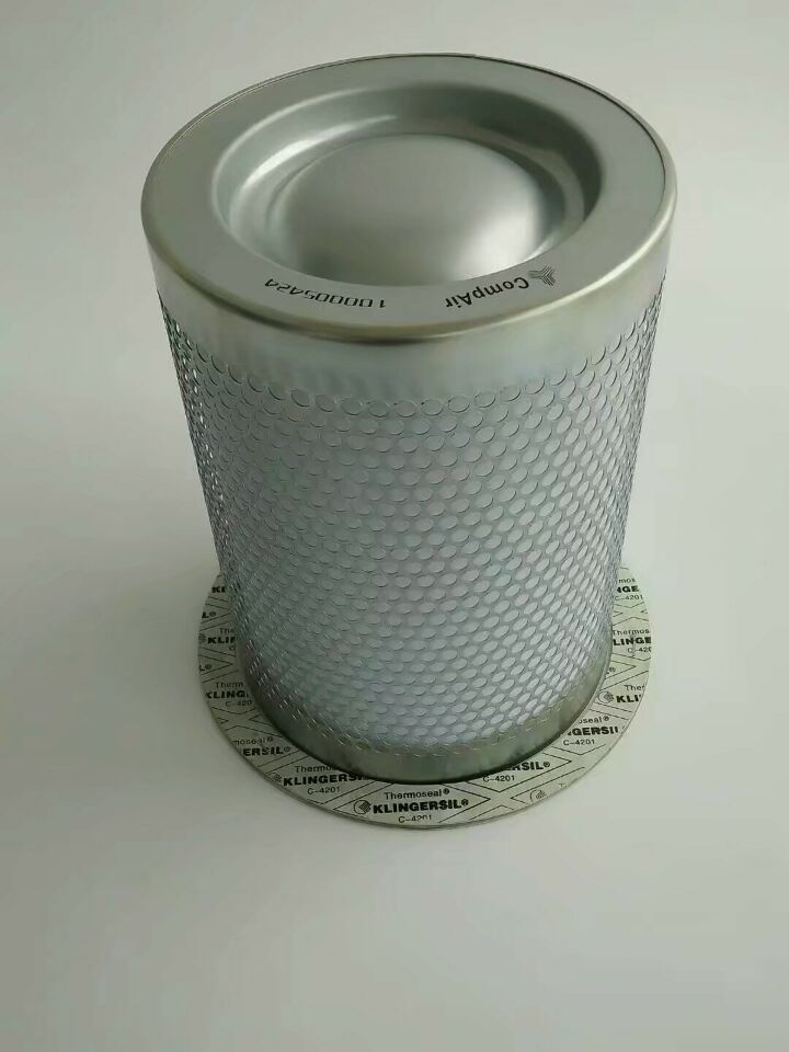 air compressor kaeser oil separator filter element 6.2008.1