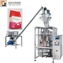 Hot Sale Automatic Quad Side Sealing Bag Coffee Powder Packing Machine