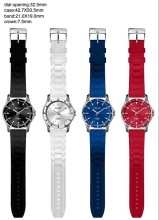 Quartz Watch Factory in Shenzhen, Gift Watch for Christmas, Promotinal Watch. Cheap Watch, Silicone Watch, Fashion Watch, Quality Silicone Watch