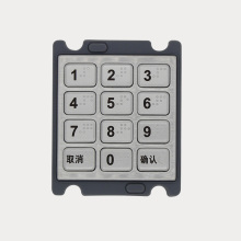 Mini DES Encrypting Pin Pad for portable kiosk