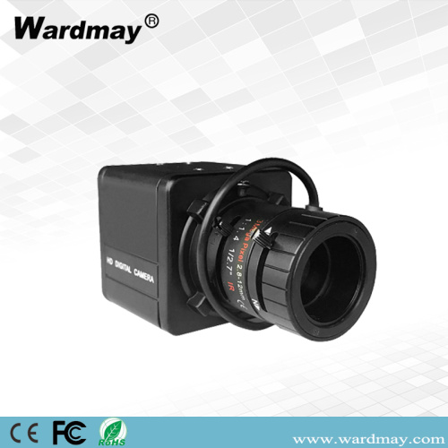 2.0MP Super WDR Mini Bullet HD IP Camera
