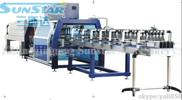 45packages/m High Speed Film Wrapping Machine