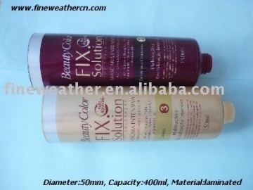 abl tube for cosmetic