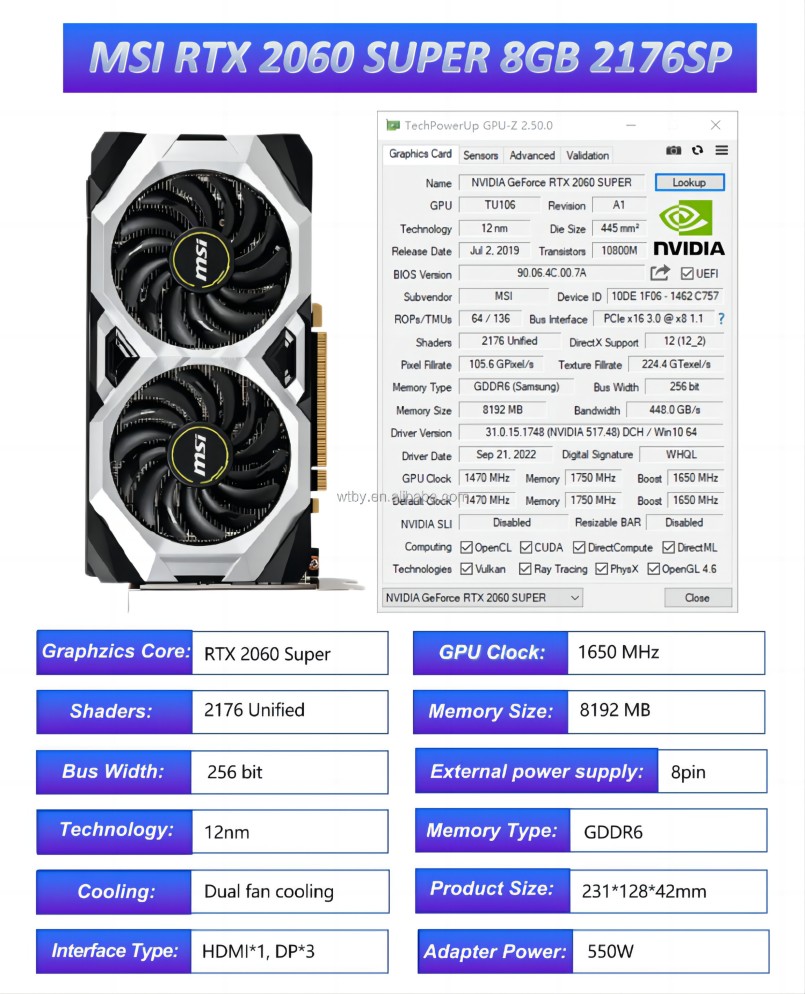 MSI 2060S-1 MSI 2060S-1