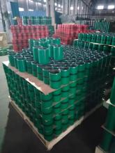 Pipe fitting buttress thread casing coupling