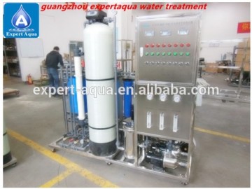 waste water treatment / recycling water treatment