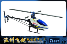 Tarot Helicopter Shaft Transmission Tl20009 Helicopter Frame