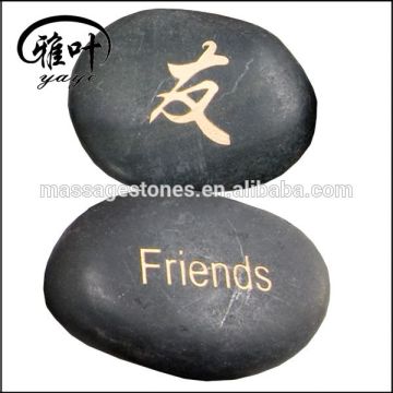 Engraved imprinted word pebble stone & chinese letter river rocks